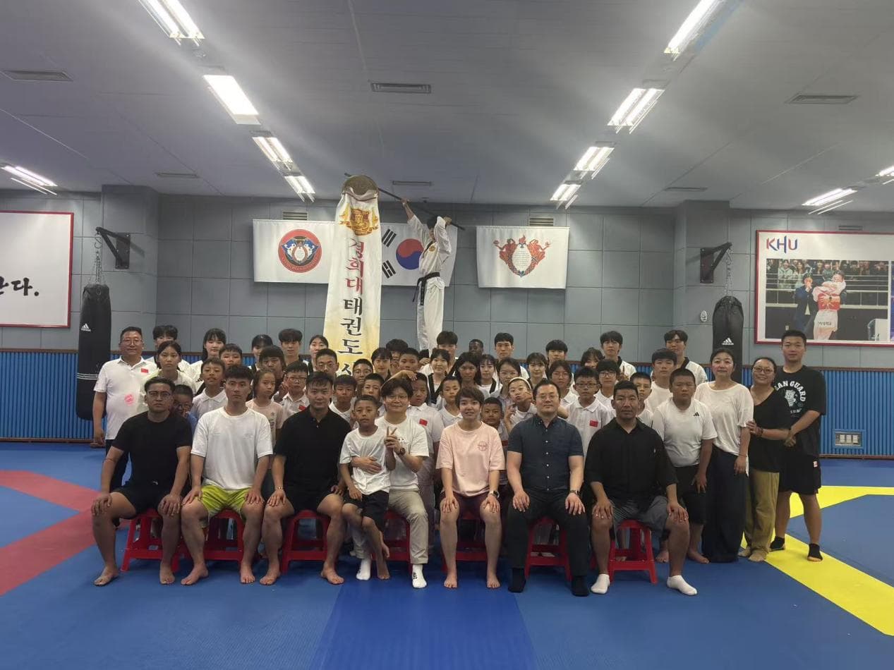 韩国武道研学营现场图 6