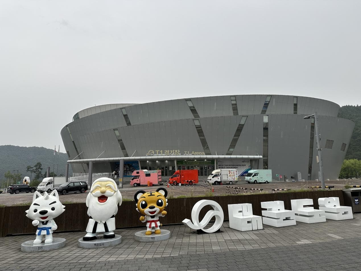 韩国武道研学营现场图 10