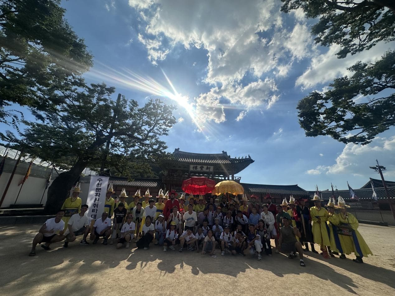 韩国武道研学营现场图 12