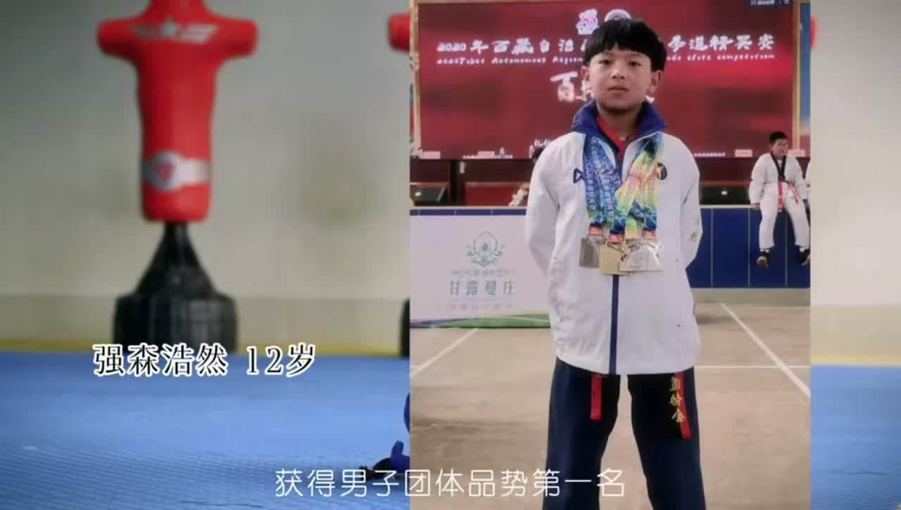 强森浩然自我介绍:从身体改变到不再退缩