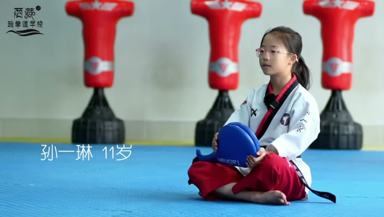 孙一琳自我介绍:下一个黑带就是你