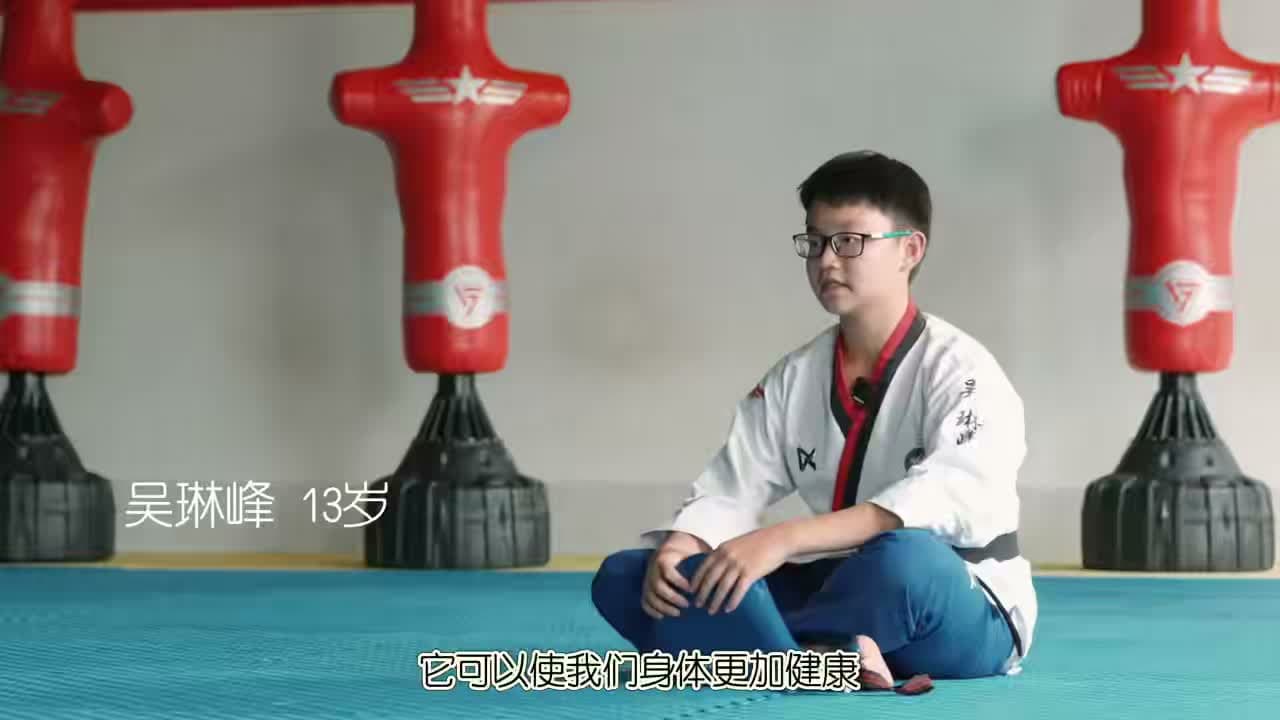 吴琳峰自我介绍:七年训练里的成绩与热爱