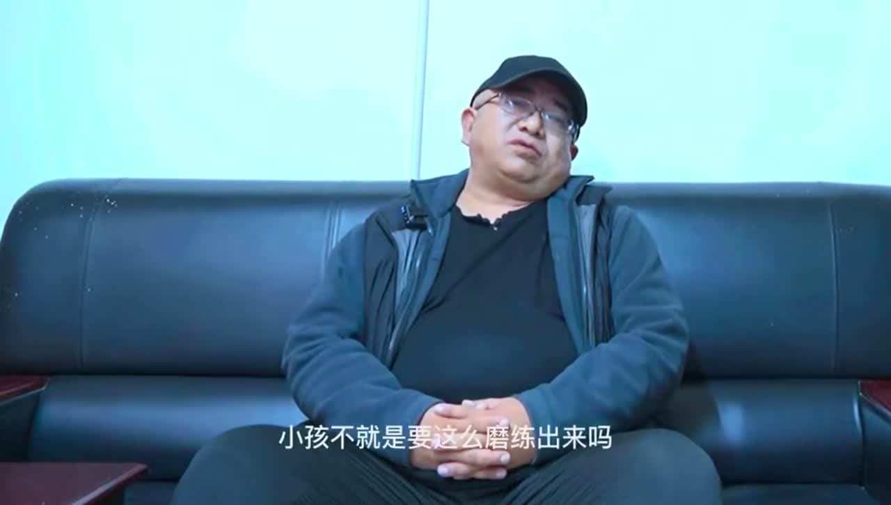 走进优秀学员央拉 1:父亲眼中的磨练与坚持