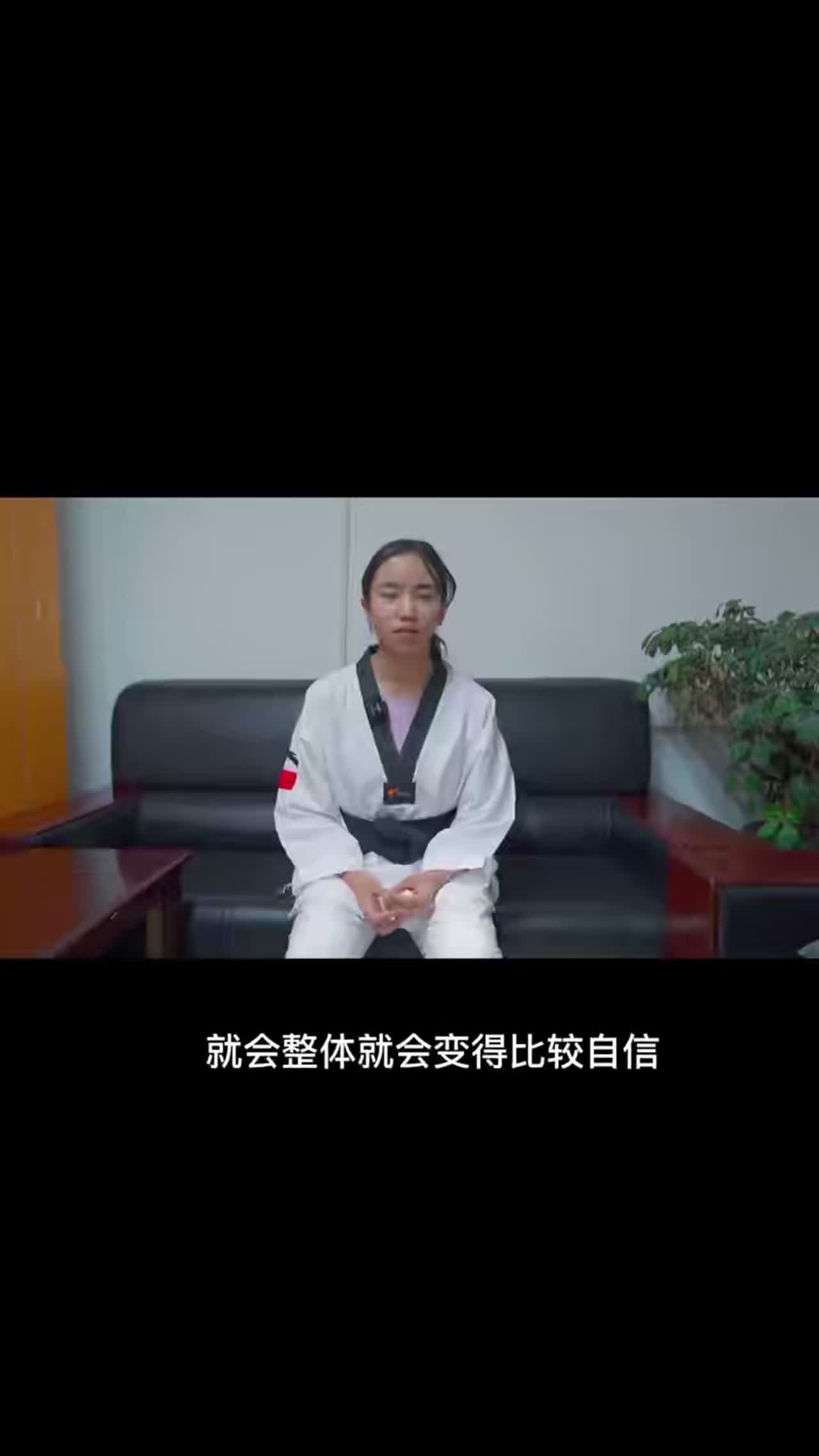 走进优秀学员央拉 2:从害羞到自信