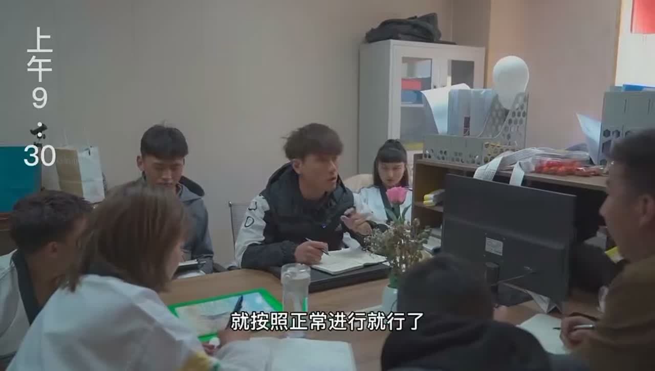 张皓教练的一天 1:规划、训练与责任