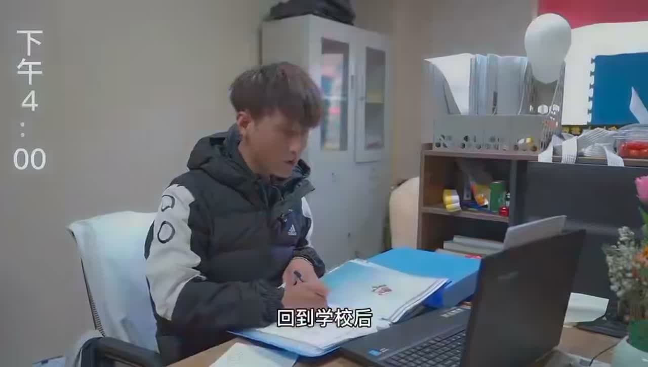 张皓教练的一天 3:训练之外的党建与活动策划
