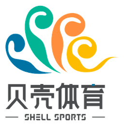 贝壳体育Logo