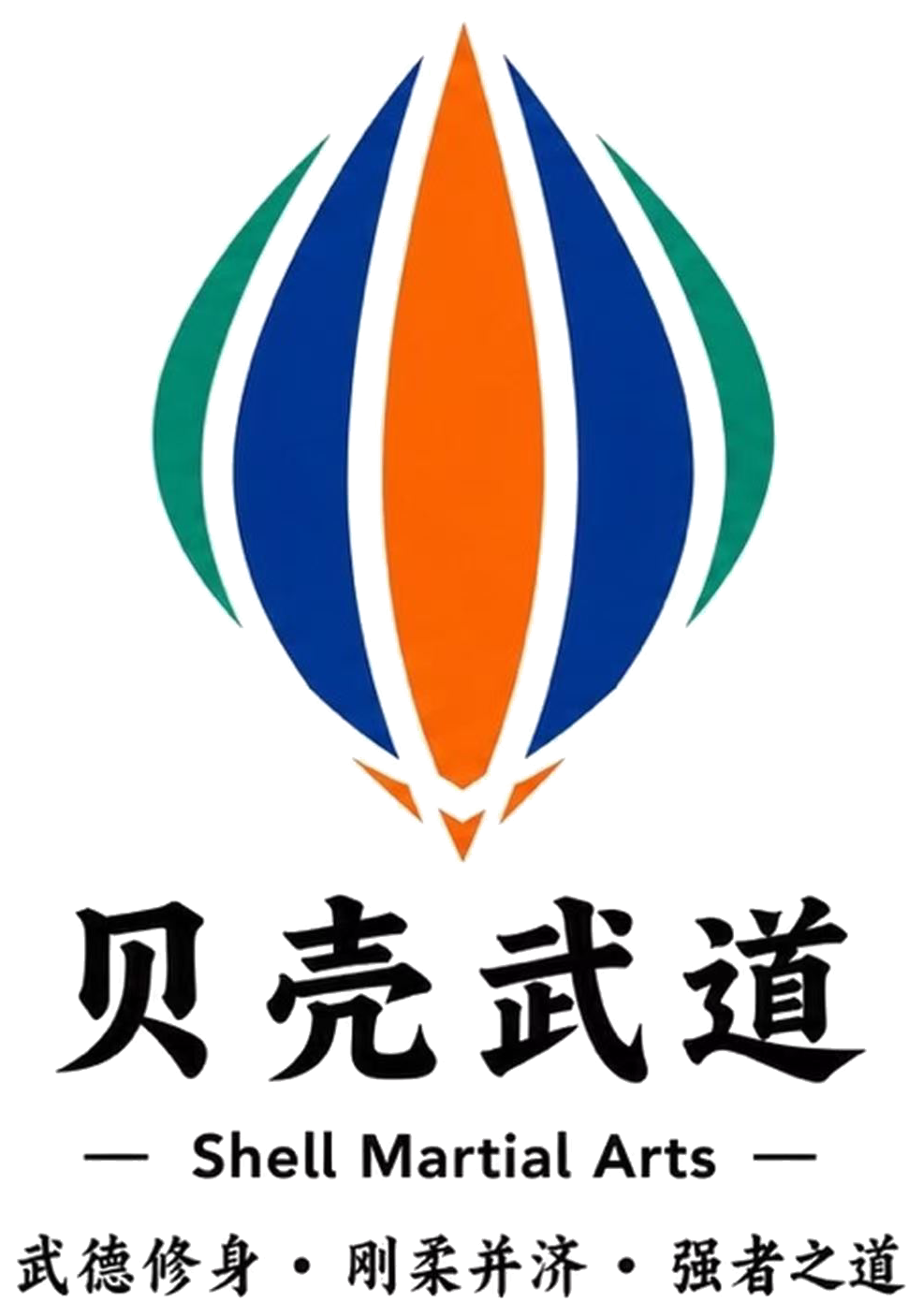 贝壳武道 Logo